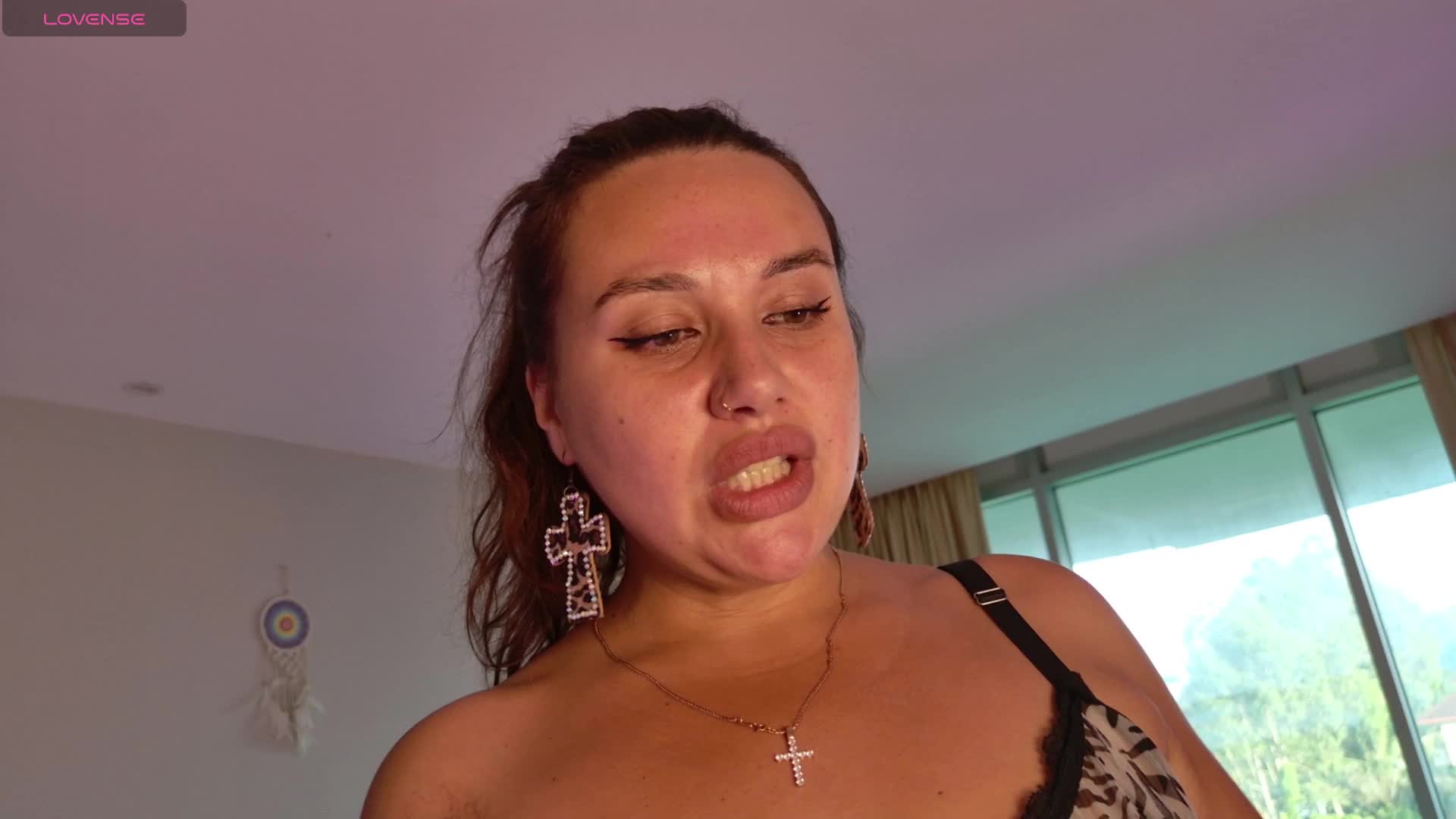 AminaLush Adult Chat December 9, 2025