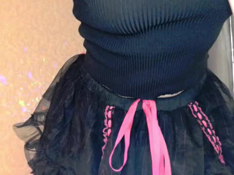 elenaza Adult Chat December 9, 2025