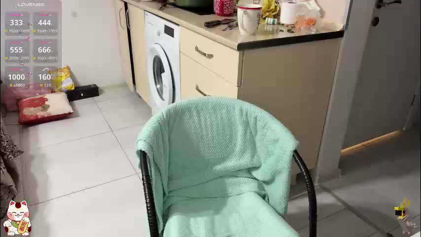 shirayuki_hime Adult Chat December 8, 2025