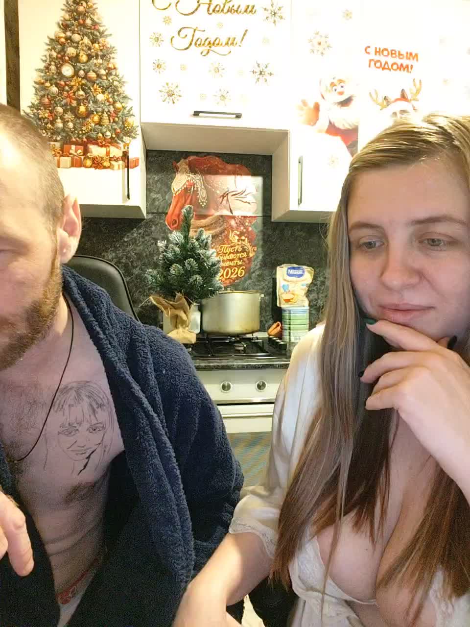 Innokentiy449 Adult Chat December 9, 2025