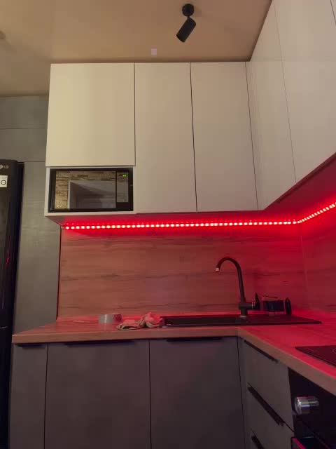 chicanogirl Adult Chat December 9, 2025