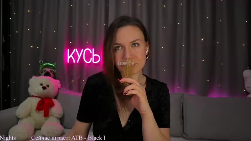 Rita_ Adult Chat December 9, 2025