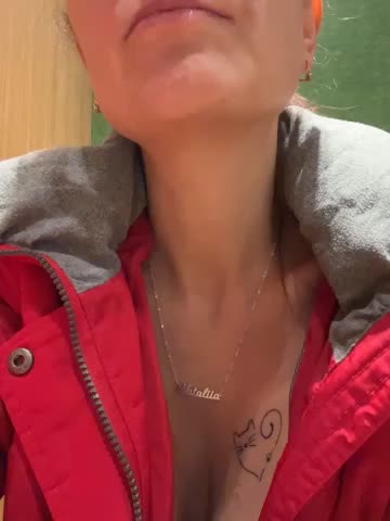 NataKitten Adult Chat December 9, 2025