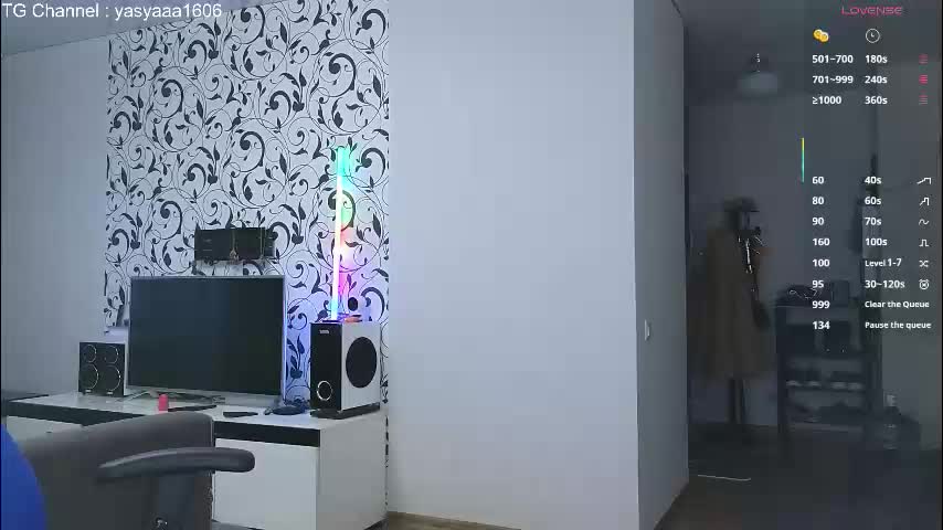 yasyaaa Adult Chat December 9, 2025