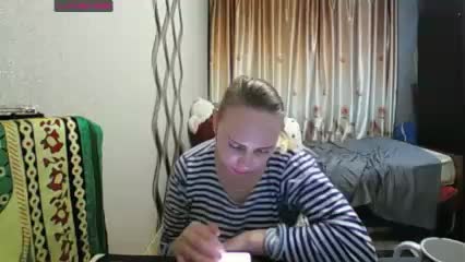 Sona891 Adult Chat December 10, 2025