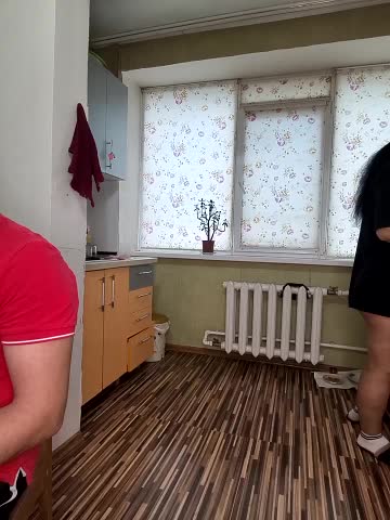 _KissMyAss_ Adult Chat December 9, 2025