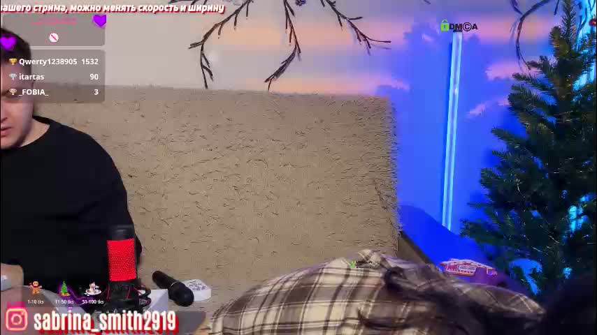 sabrinasmit Adult Chat December 9, 2025