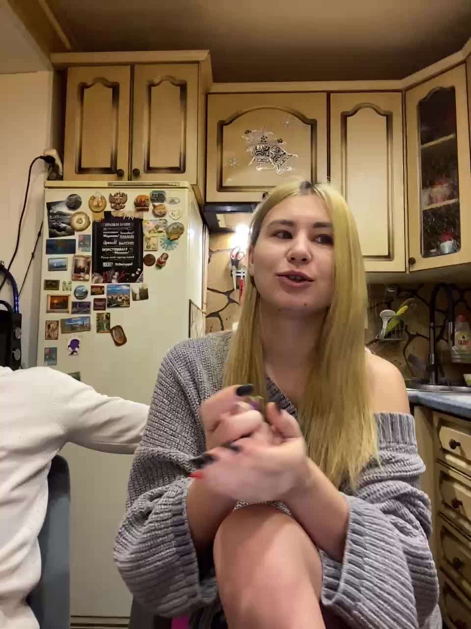 _Magic_ Adult Chat December 10, 2025