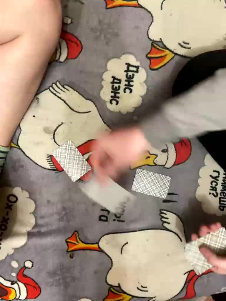 markAndhella Adult Chat December 10, 2025