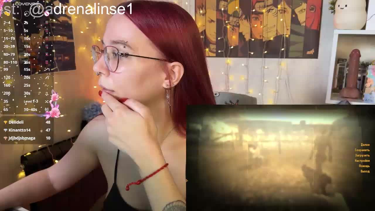 Kushina Adult Chat December 10, 2025