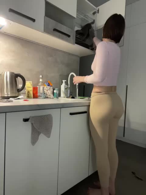 v_-_-_v Adult Chat December 10, 2025