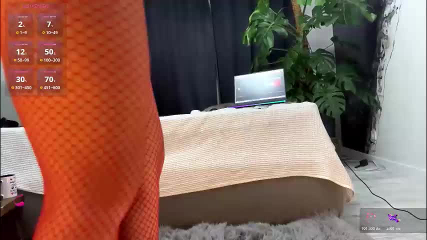 lickmyass555 Adult Chat December 9, 2025