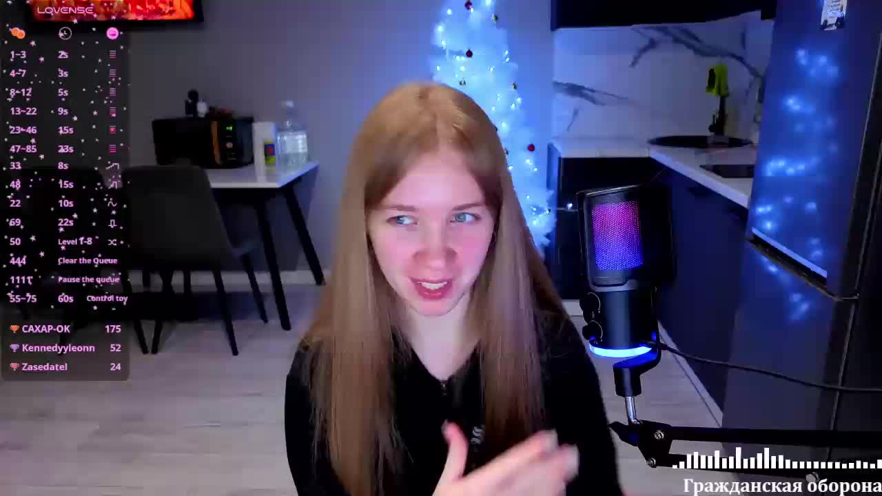 Vita-min-4ik Adult Chat December 10, 2025