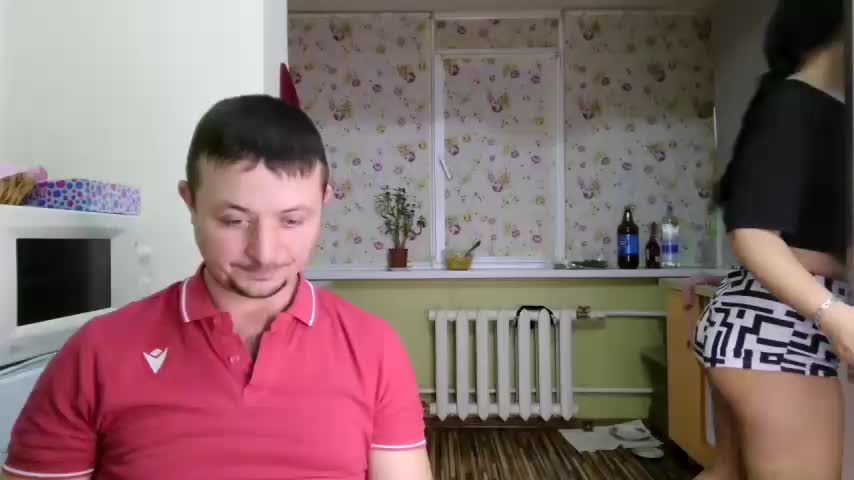 _KissMyAss_ Adult Chat December 10, 2025