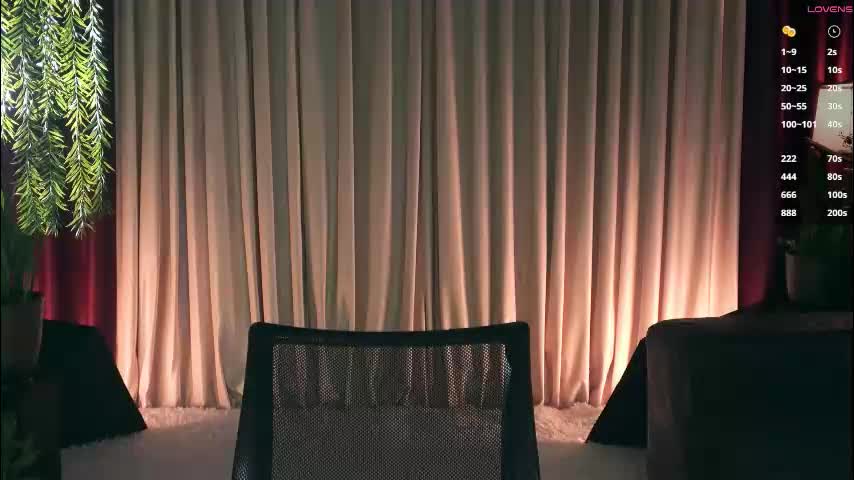 mia_vebes Adult Chat December 10, 2025