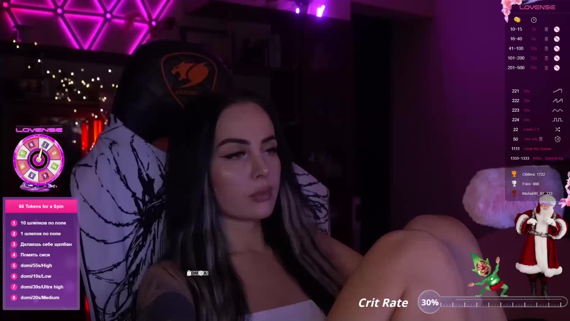 AmaReda Adult Chat December 10, 2025