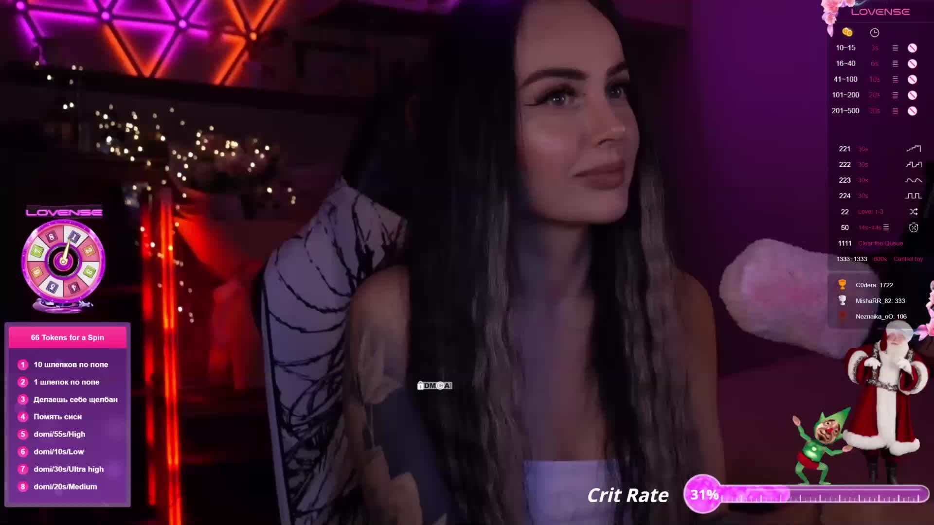 AmaReda Adult Chat December 10, 2025