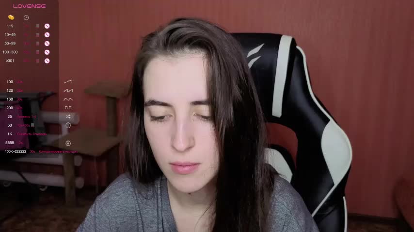 reaiss Adult Chat December 10, 2025