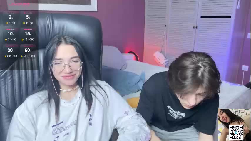 a_s_m_ Adult Chat December 10, 2025