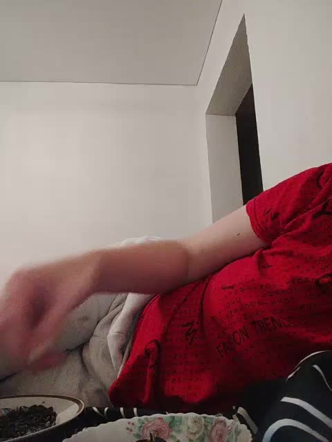 Xo4y-SeXa Adult Chat December 11, 2025