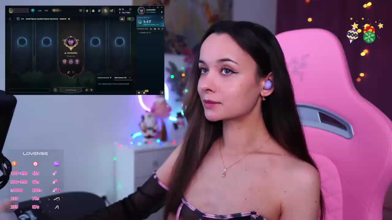 JuicyAngel Adult Chat December 11, 2025