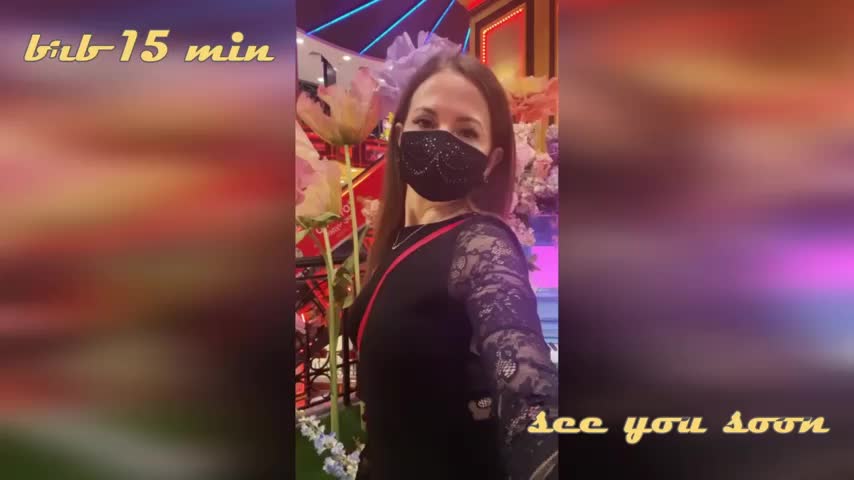 MilfeaN Adult Chat December 11, 2025