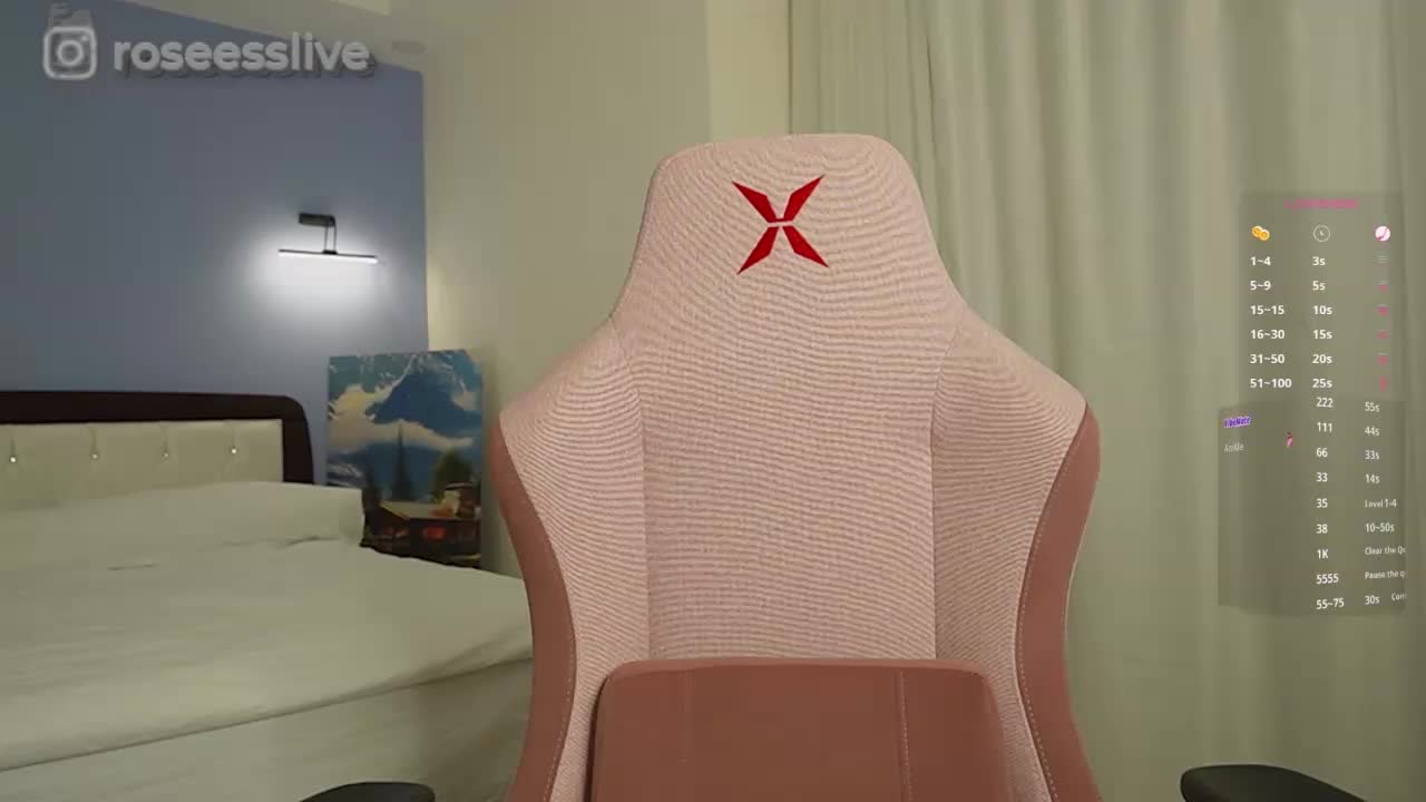 rosess_ Adult Chat December 11, 2025