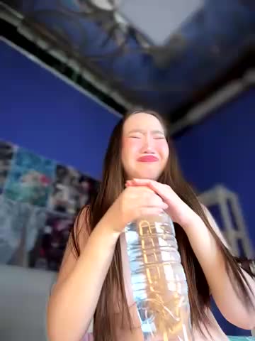 Asianpie_ Adult Chat December 11, 2025