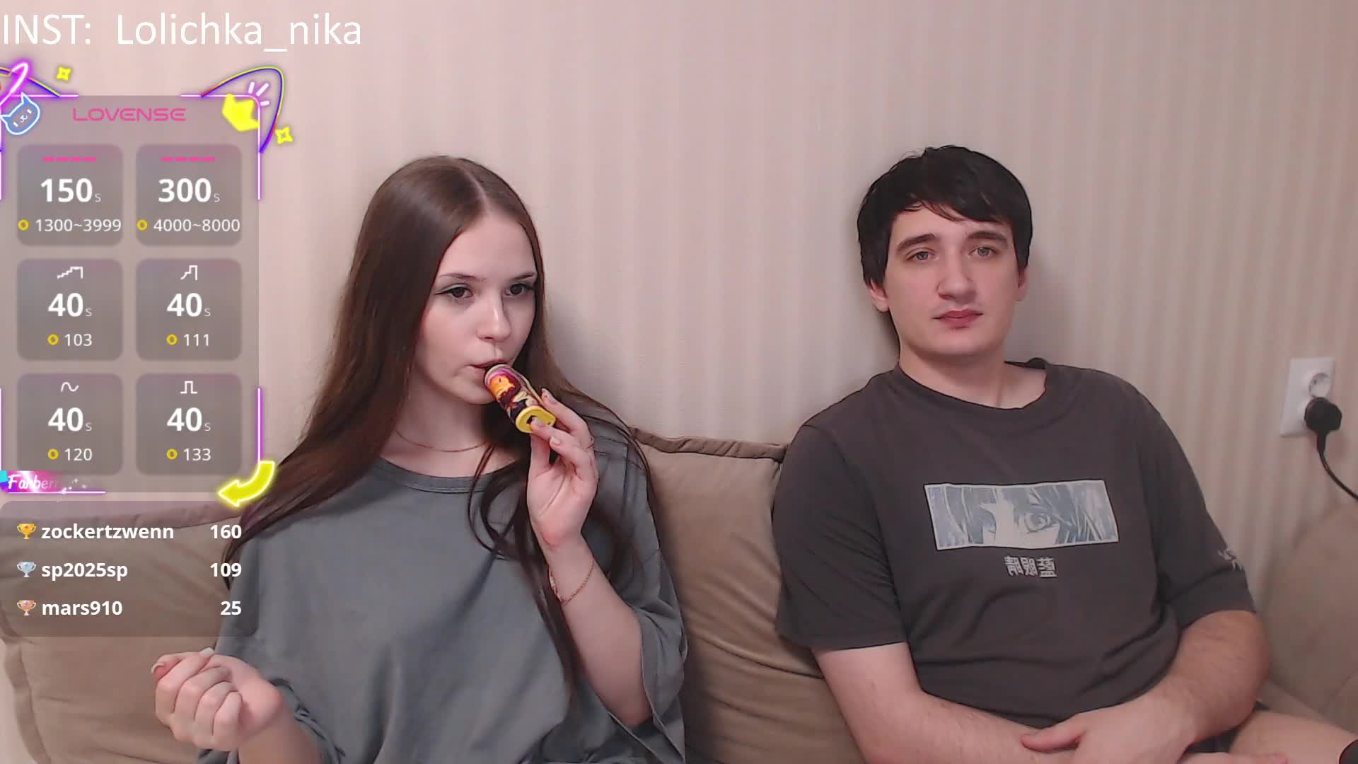 white-boo Adult Chat December 11, 2025