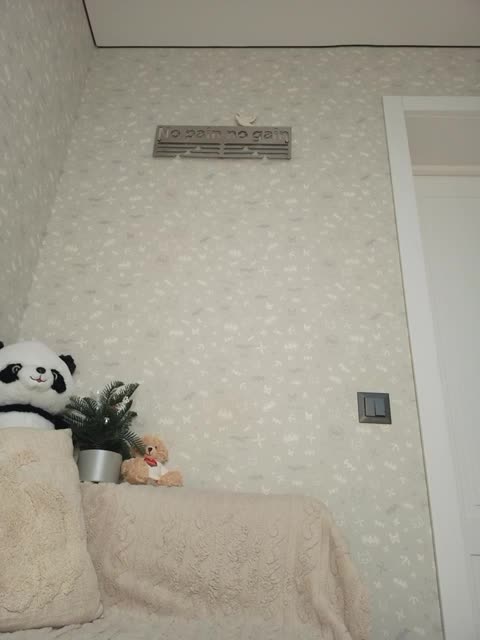 Black_chick Adult Chat December 11, 2025