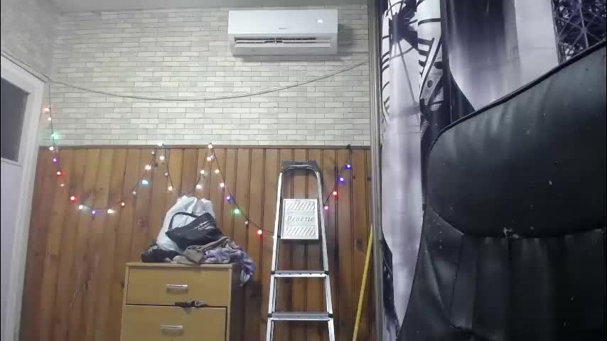 xxxnewlywedsxxx Adult Chat December 11, 2025