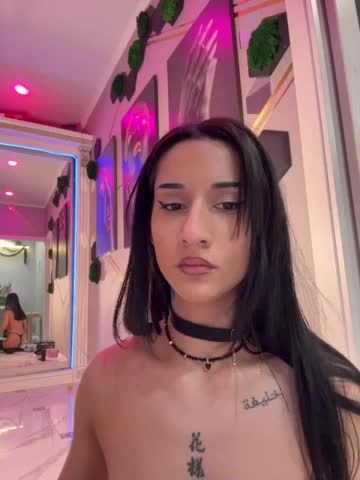 Adel9 Adult Chat December 11, 2025