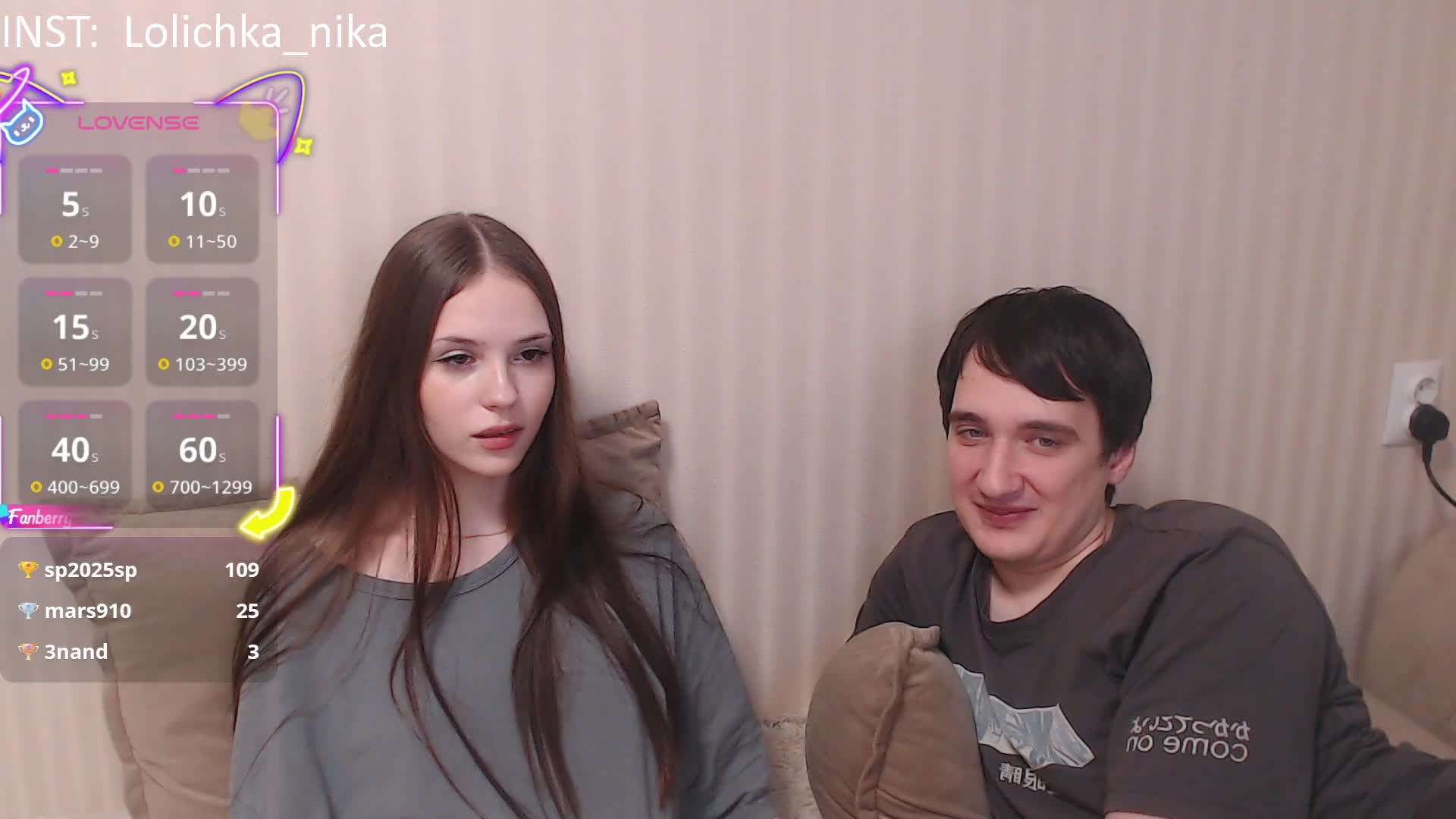 white-boo Adult Chat December 11, 2025