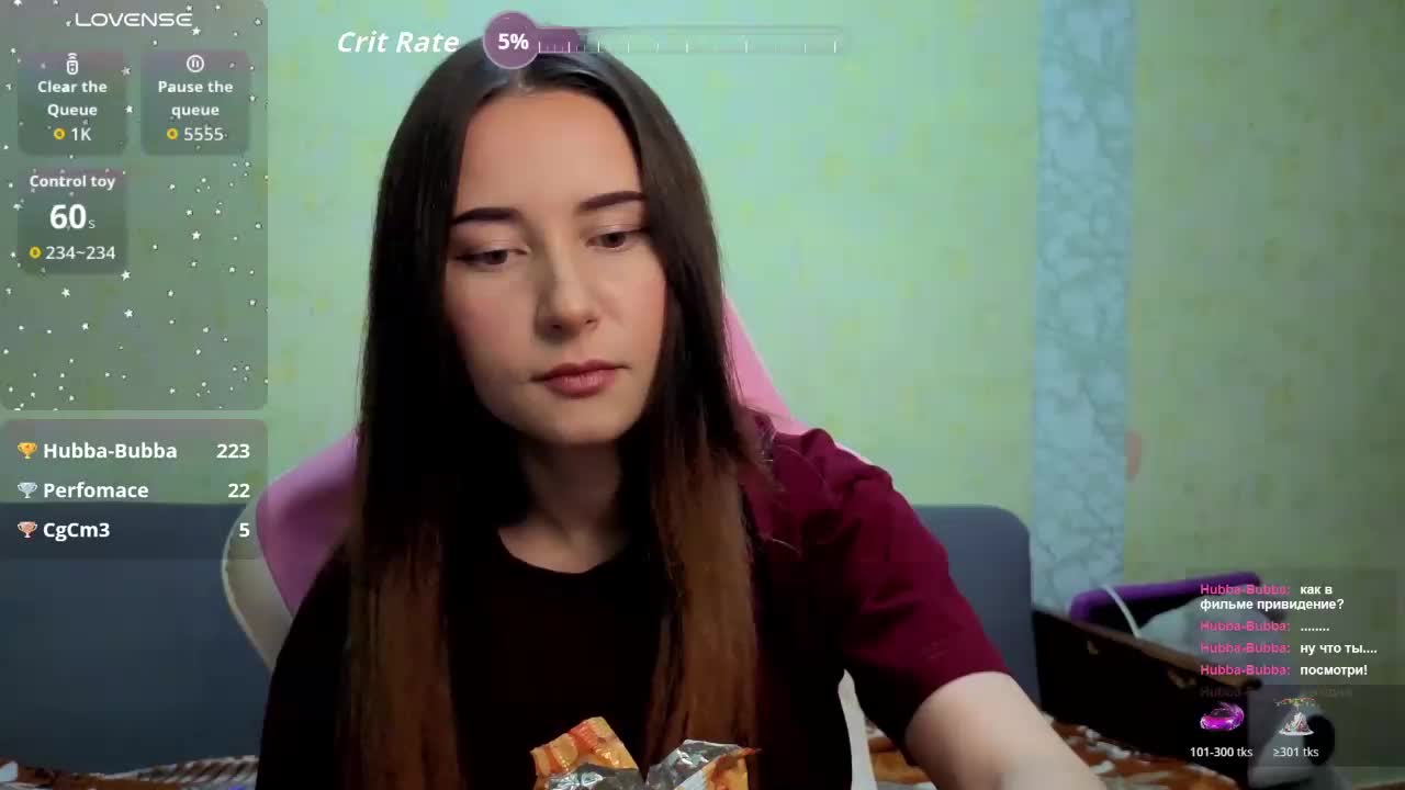 Unearthly Adult Chat December 11, 2025