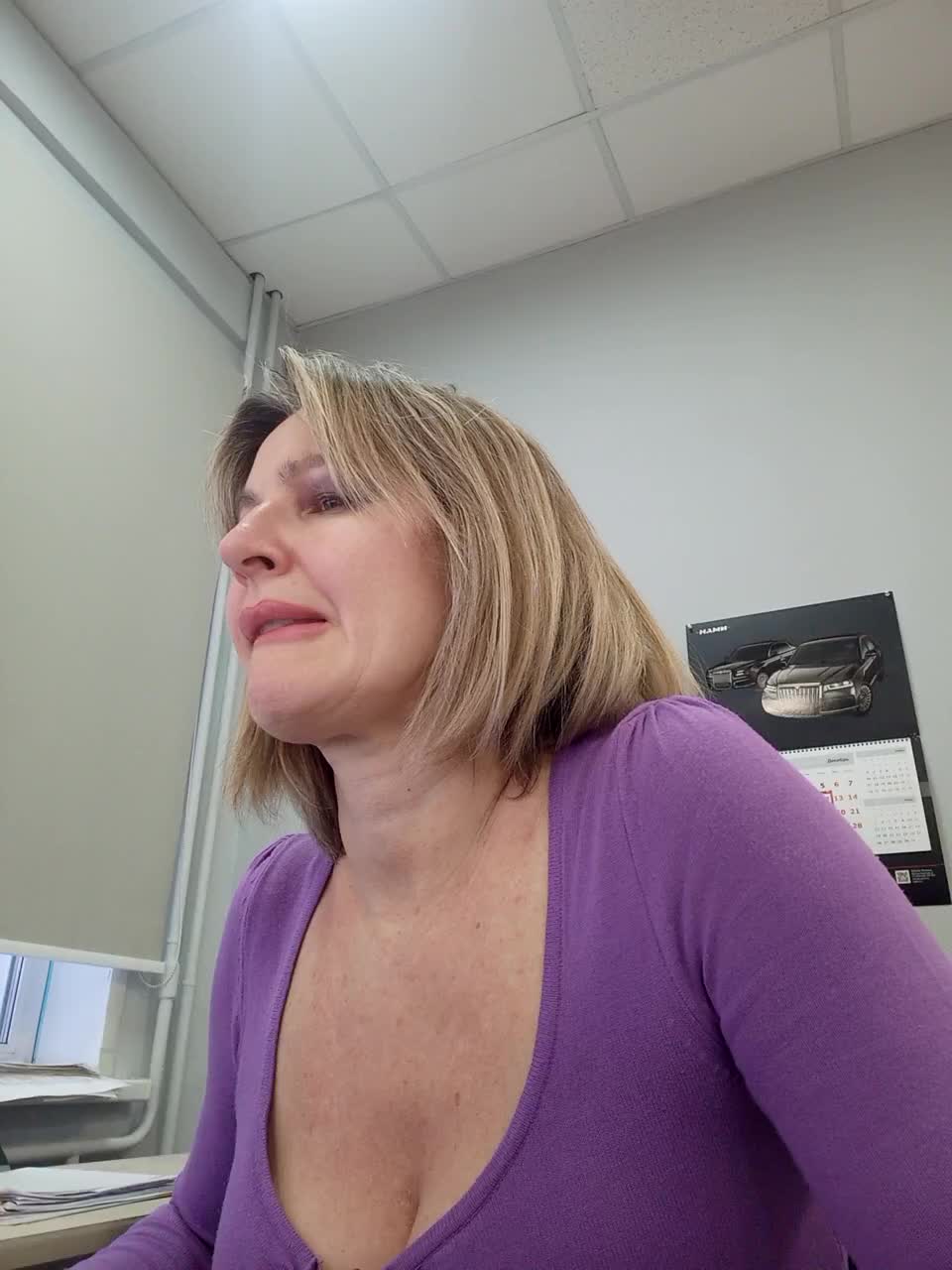 LagoonJoy Adult Chat December 11, 2025