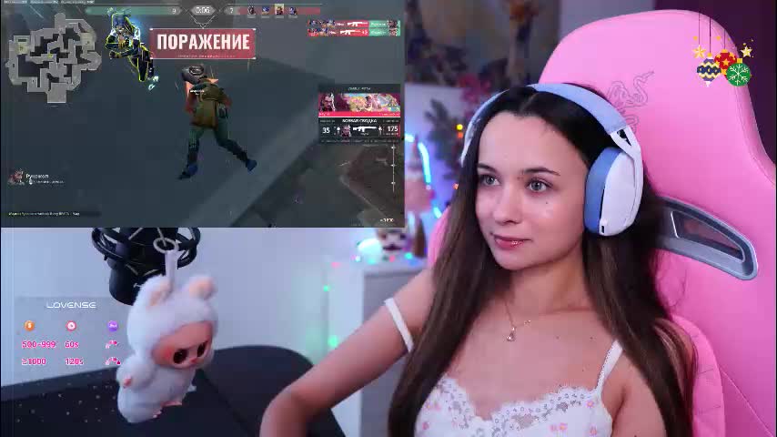 juicy___angel Adult Chat December 11, 2025