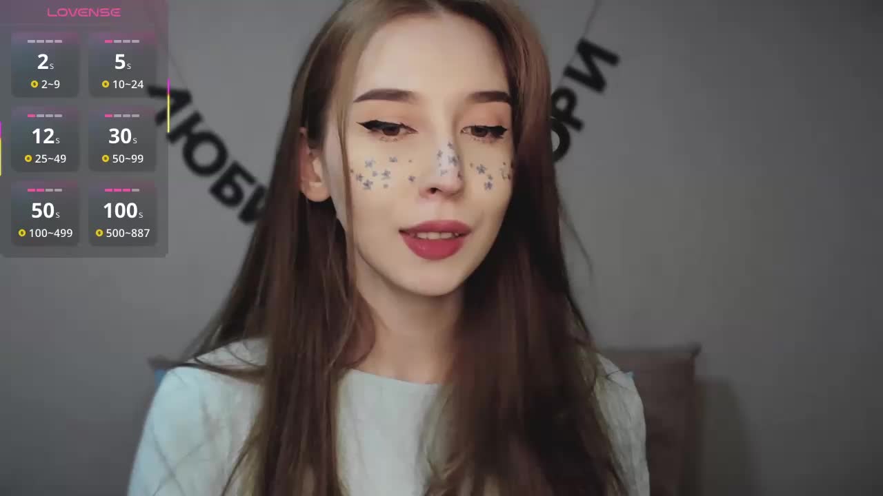 RocketGIRL Adult Chat December 11, 2025