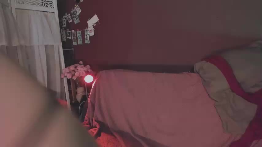 juby-yubi Adult Chat December 11, 2025