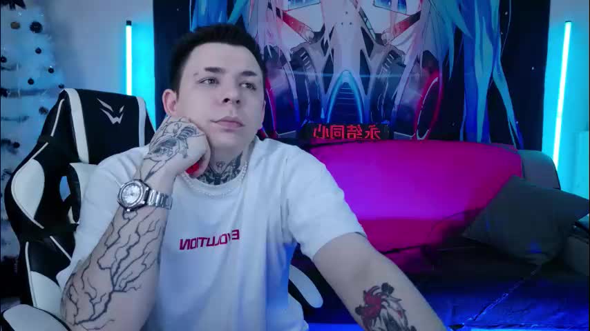 aurora_natsuki Adult Chat December 11, 2025