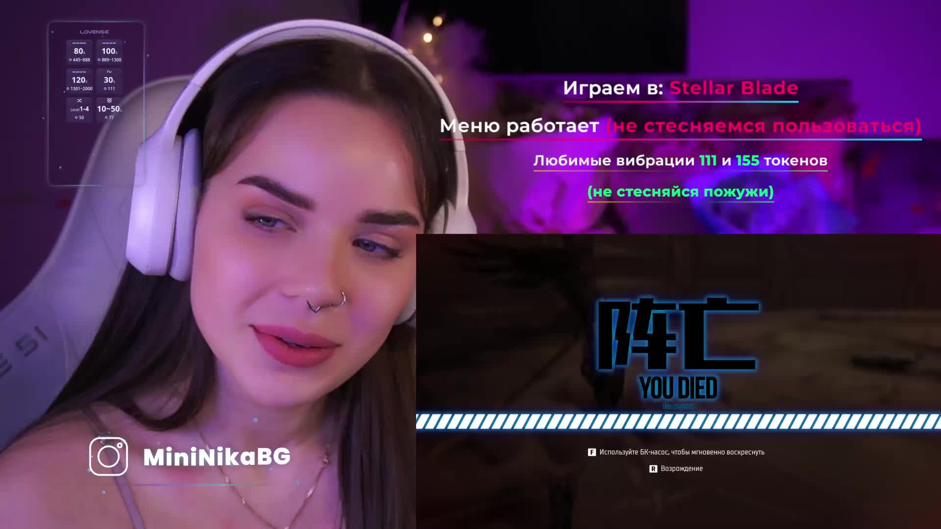 MiniNika Adult Chat December 11, 2025