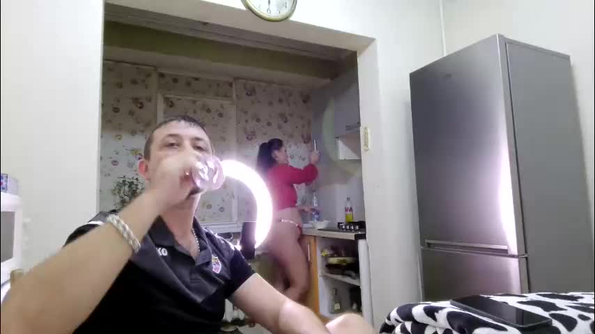 best_ass2000 Adult Chat December 11, 2025