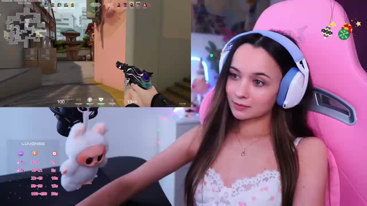 JuicyAngel Adult Chat December 11, 2025