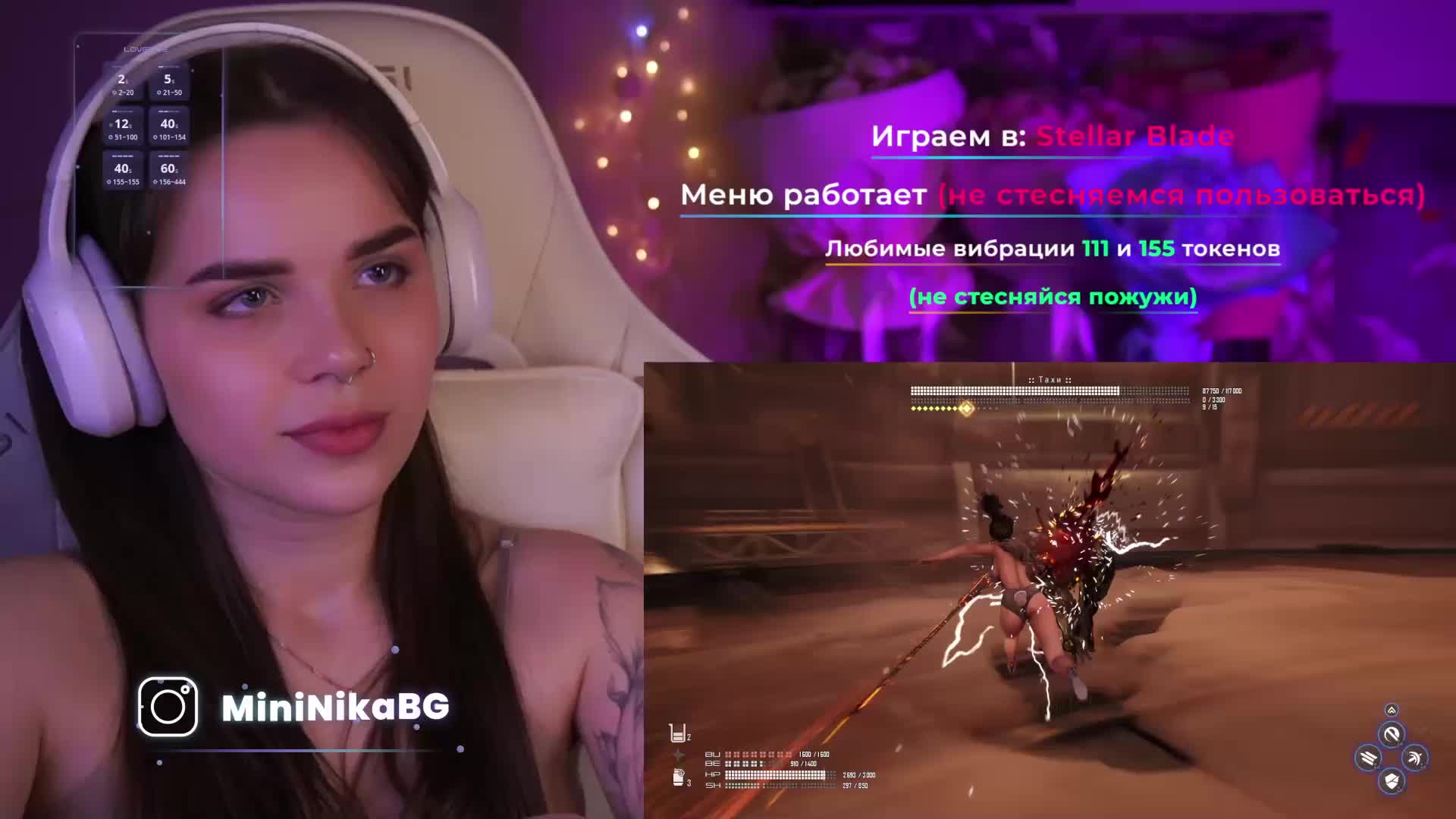 MiniNika Adult Chat December 11, 2025