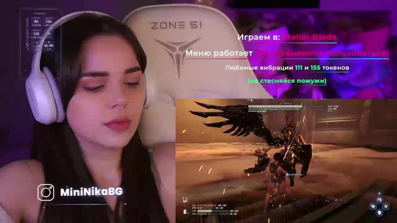 MiniNika Adult Chat December 11, 2025