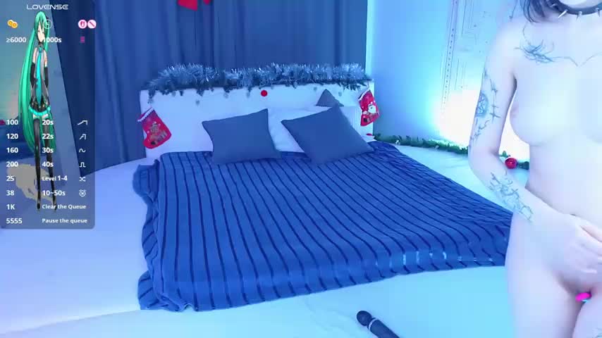 Setsunai_ Adult Chat December 11, 2025