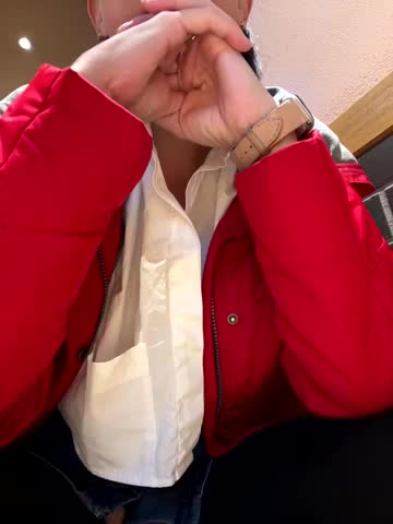 NataKitten Adult Chat December 11, 2025