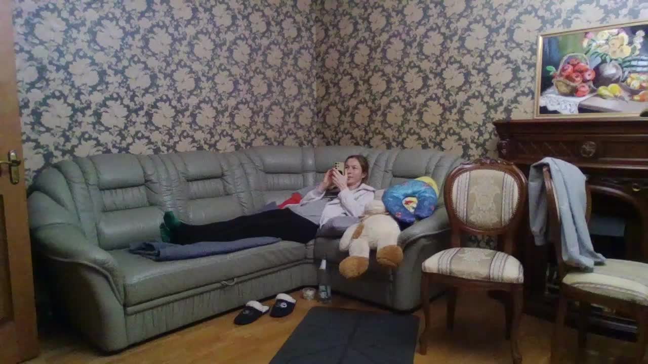 Smalldickshater Adult Chat December 11, 2025