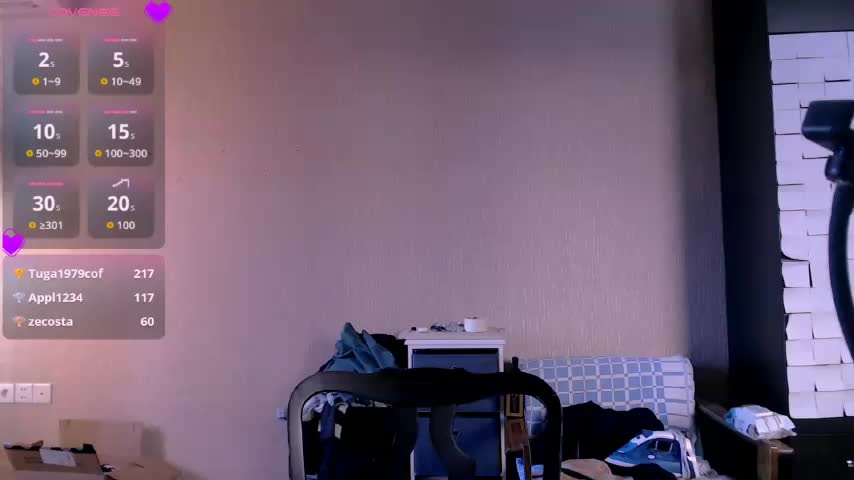 Roselina Adult Chat December 11, 2025