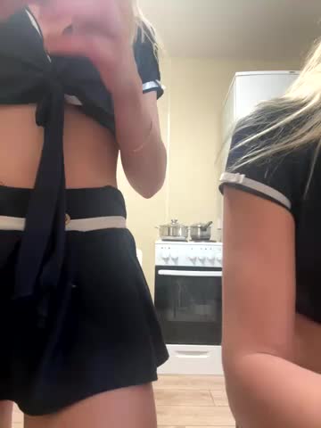 SweetCupcaks Adult Chat December 11, 2025