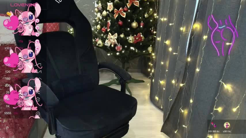 Alice_Weiss Adult Chat December 12, 2025